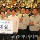 아이디어그룹