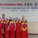 강릉영동대학 1 이미지