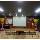 수문초교병설유치원 이미지