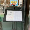 홍방원 이미지