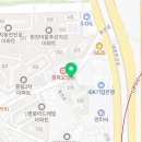 명품유타워공인중개사사무소 이미지
