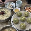 동남로18길 | 프라자손칼국수 송파 웨이팅 맛집 인정, 수제비 만두까지 완벽