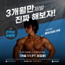 계명대학교정문건너 이미지