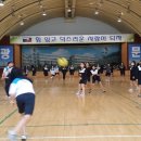 광문고등학교 이미지