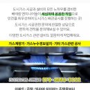 DY빌 이미지
