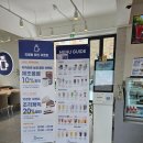 드롭탑논산 이미지