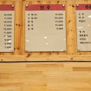 삐룡국밥 이미지