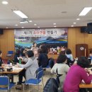 대현동 마을문고 이미지