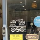 텐브레이크 네이버블로그