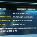 용진자동차공업사 이미지