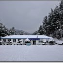 속사초 계방분교장 이미지