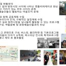 반디기획