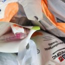 행담 동물병원 이미지