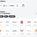 모아스