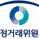 한국제망로프공업협동조합 이미지