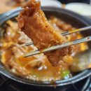 두꺼비식당 이미지