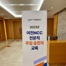 캘리그라피 활용 이미지