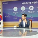 구암리 서울시티