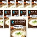 치악한우암소머리곰탕