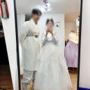 w-15 | [W.15] 대구 혼주 한복, 촬영 한복 대여 후기 - 반야실크