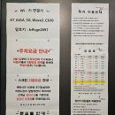 가음정대상가 이미지