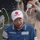 불타오르다
