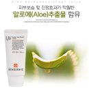 굿메디 이미지