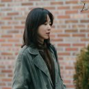 아룸미