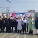 삼일절 100주년 기념식 참석 이미지