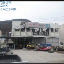 봉암동194 이미지