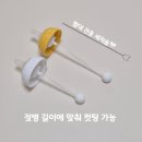 가야어린이집 | [더블하트] 어린이집 필수템 이유실감 13개월 아기 사용 후기
