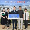 태화어린이집 이미지