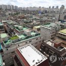 빌라상회 이미지