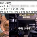 정오유통 이미지