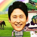 성우2농장 이미지