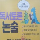 남외3길 이미지