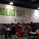 이마트트레이더스 이미지