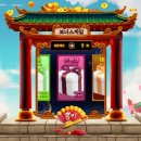 팡팡마트 이미지