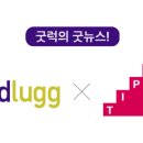 굿럭원