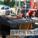 옥스커피 이미지