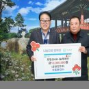 (주)희망환경 이미지