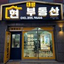G00068 네이버블로그