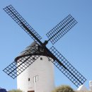 풍차마을 이미지