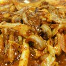 이모네 연탄곰장어 이미지