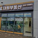 디딤돌광고