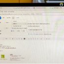 (주)이에스기술연구소 네이버블로그