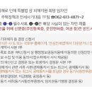 서구-02-111 이미지