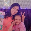 조은에코여행