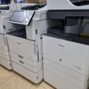 디에스코리아 이미지