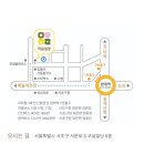 밝은마음아동;청소년상담센터 이미지